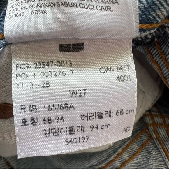 Levi’s Cut Off Jean Shorts Distressed Denim Daisy Dukes Size 27 - Picture 8 of 10